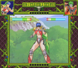 Battle Heat screenshot 5 for PC FX